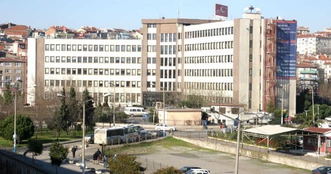 Kadikoy Municipality - Kadıköy işletme fotoğrafı