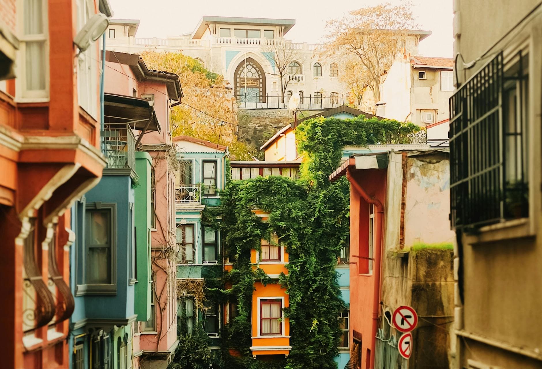 Sahrayıcedit mahallesi - Kadıköy