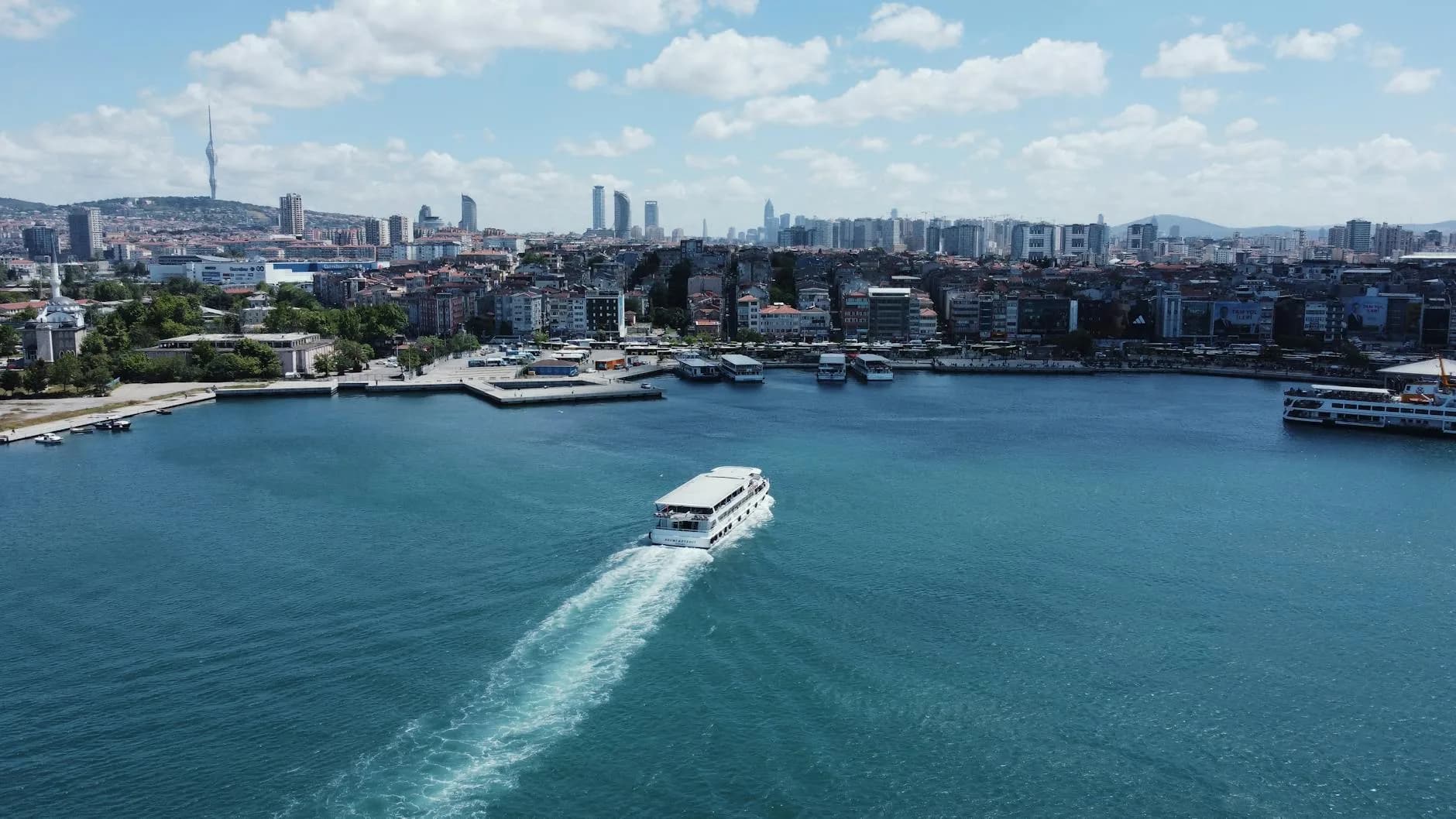 Kadıköy Belediyesi E-Belediye: Kent Hizmetlerinde Geleceğe Adım Atış