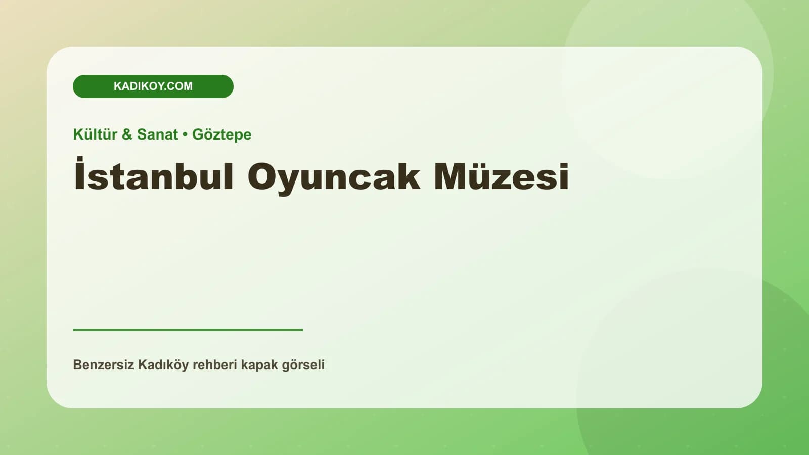 İstanbul Oyuncak Müzesi
