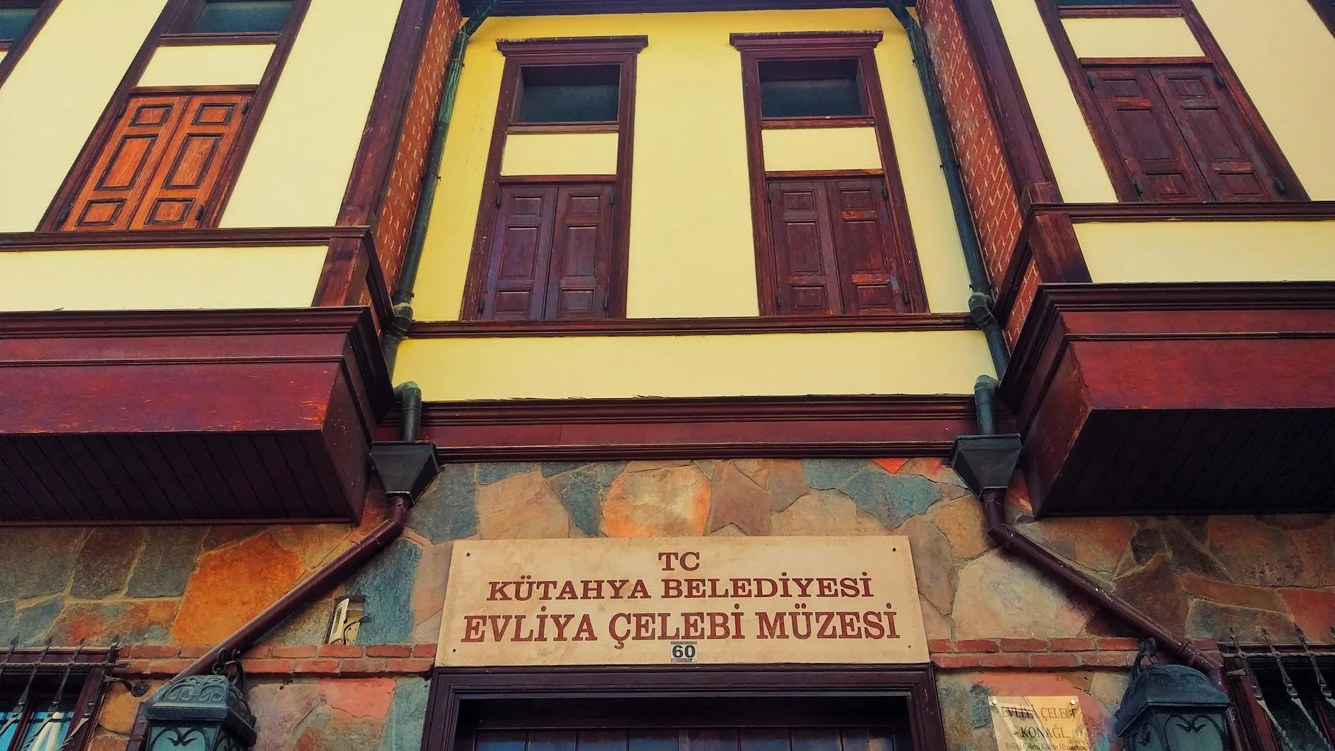 Barış Manço Evi Moda Rehberi: Müze Ziyareti, Yakın Rota ve Ulaşım - Kadıköy ilişkili yazı