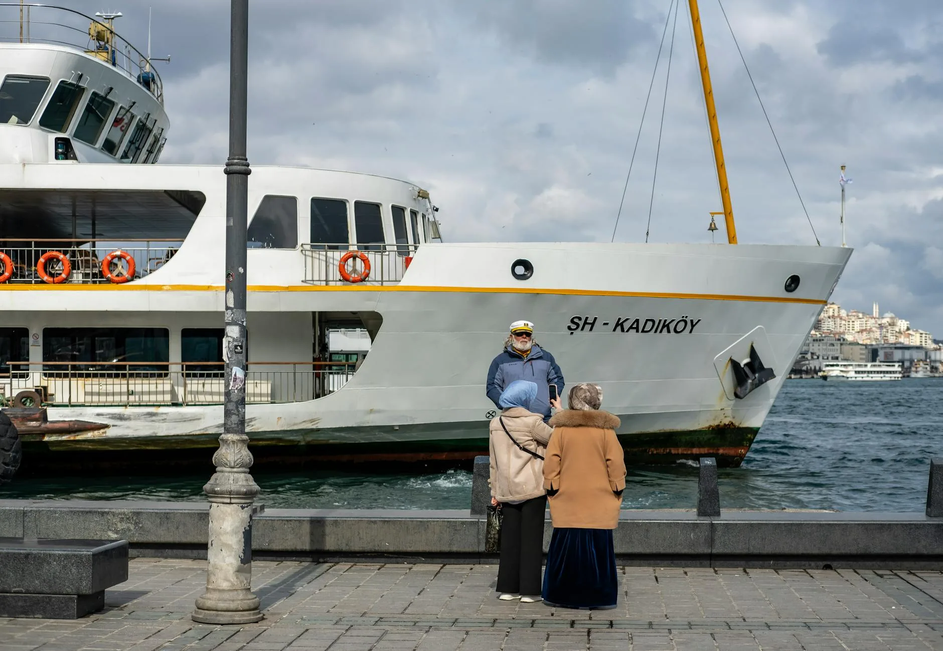 Kadıköy Kitapçı ve Sahaf Rehberi: Akmar, Bahariye ve Kültür Durakları - Kadıköy ilişkili yazı