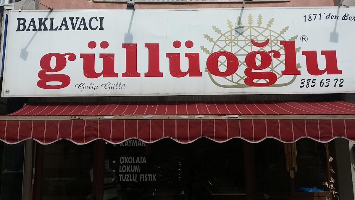 Baklavacı Güllüoğlu - Kadıköy işletme fotoğrafı