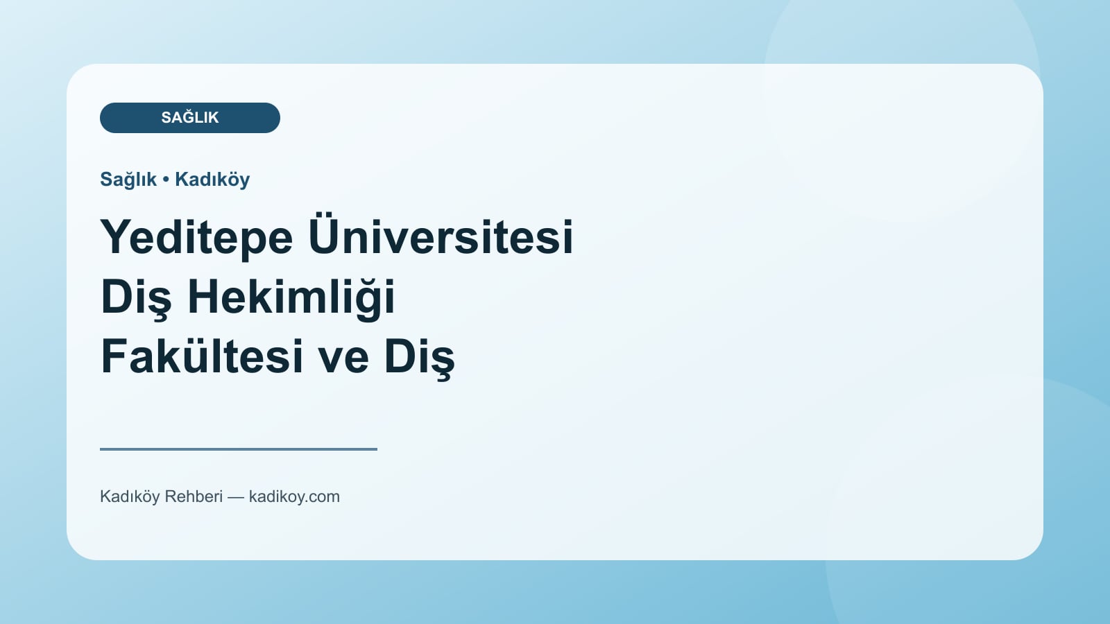 Yeditepe Üniversitesi Diş Hekimliği Fakültesi ve Diş Hastanesi - Kadıköy işletme fotoğrafı