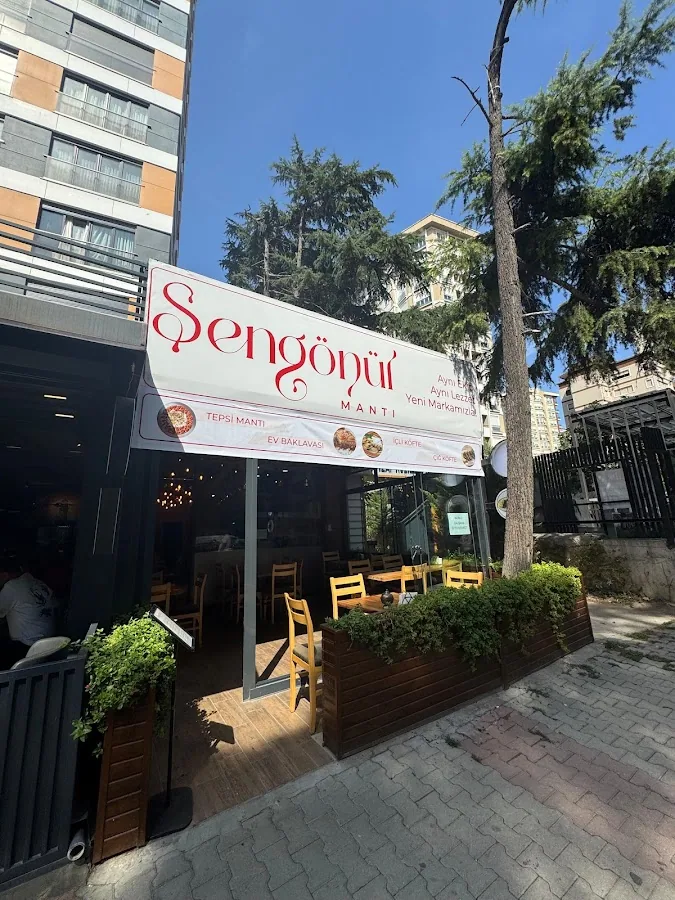 Agahoğlu Mantı Evi Erenköy - Kadıköy işletme fotoğrafı
