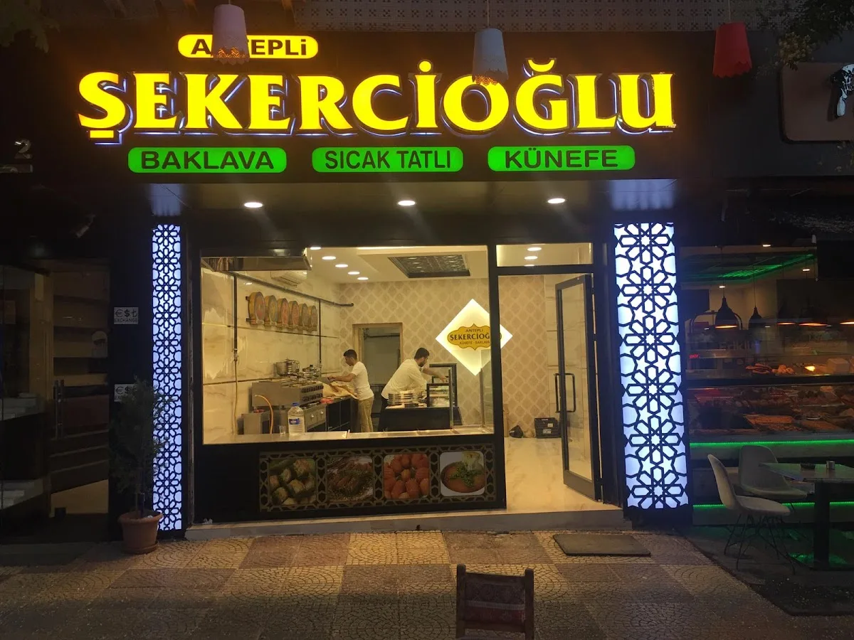 ANTEPLİ ŞEKERCİOĞLU KÜNEFE & BAKLAVA - Kadıköy işletme fotoğrafı