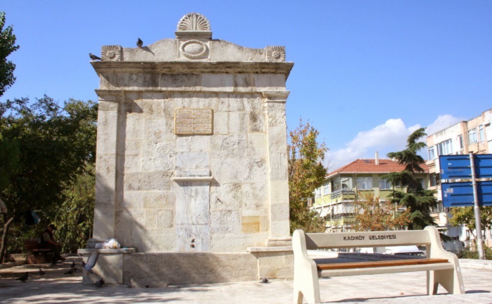 Bab Oğul Çeşmesi - Kadıköy işletme fotoğrafı
