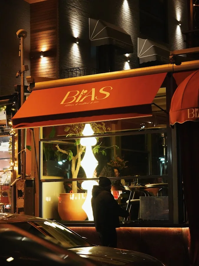 Bias Koşuyolu - Kadıköy işletme fotoğrafı