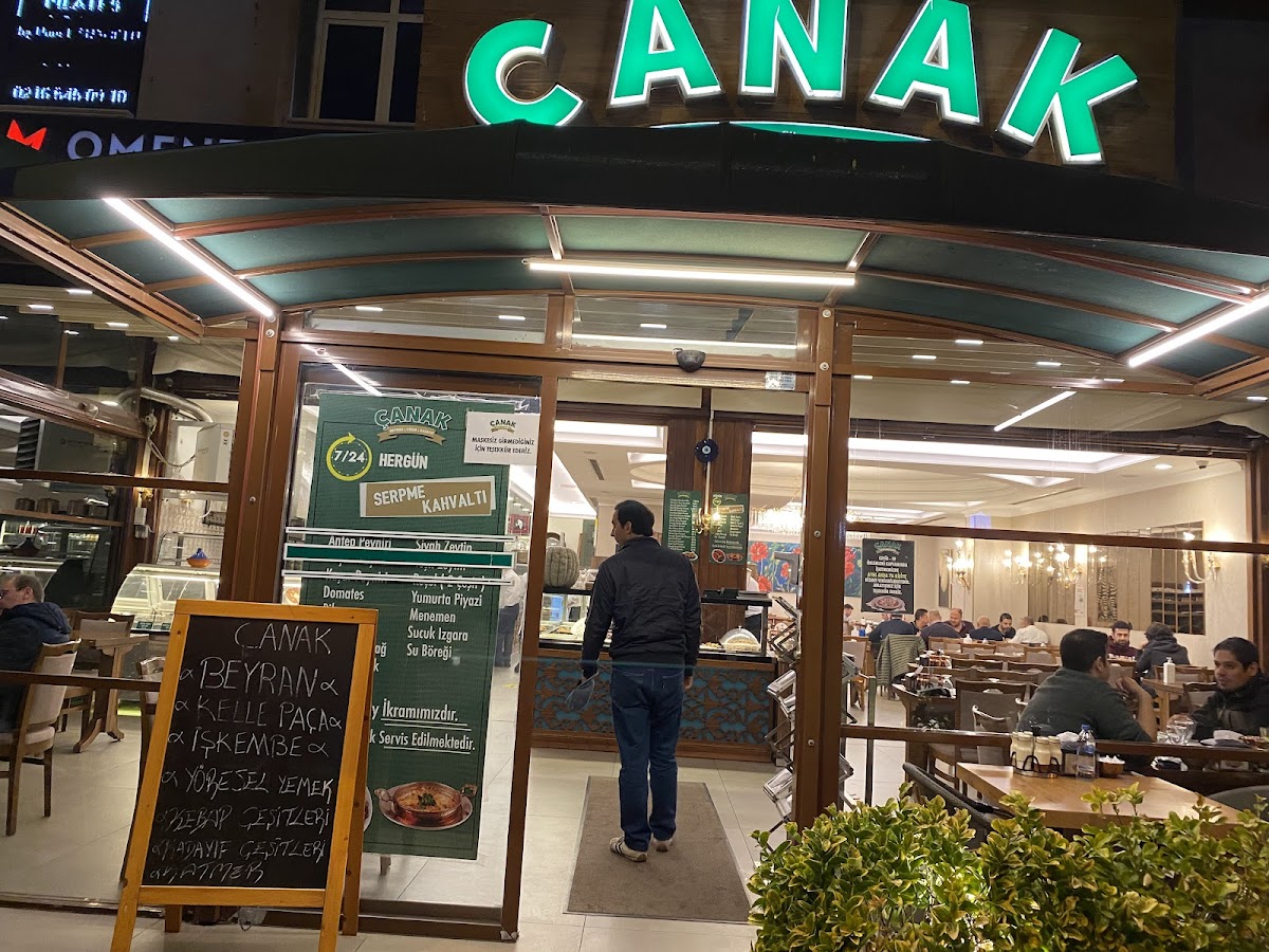 ÇANAK BEYRAN CİĞER KADAYIF - Kadıköy işletme fotoğrafı