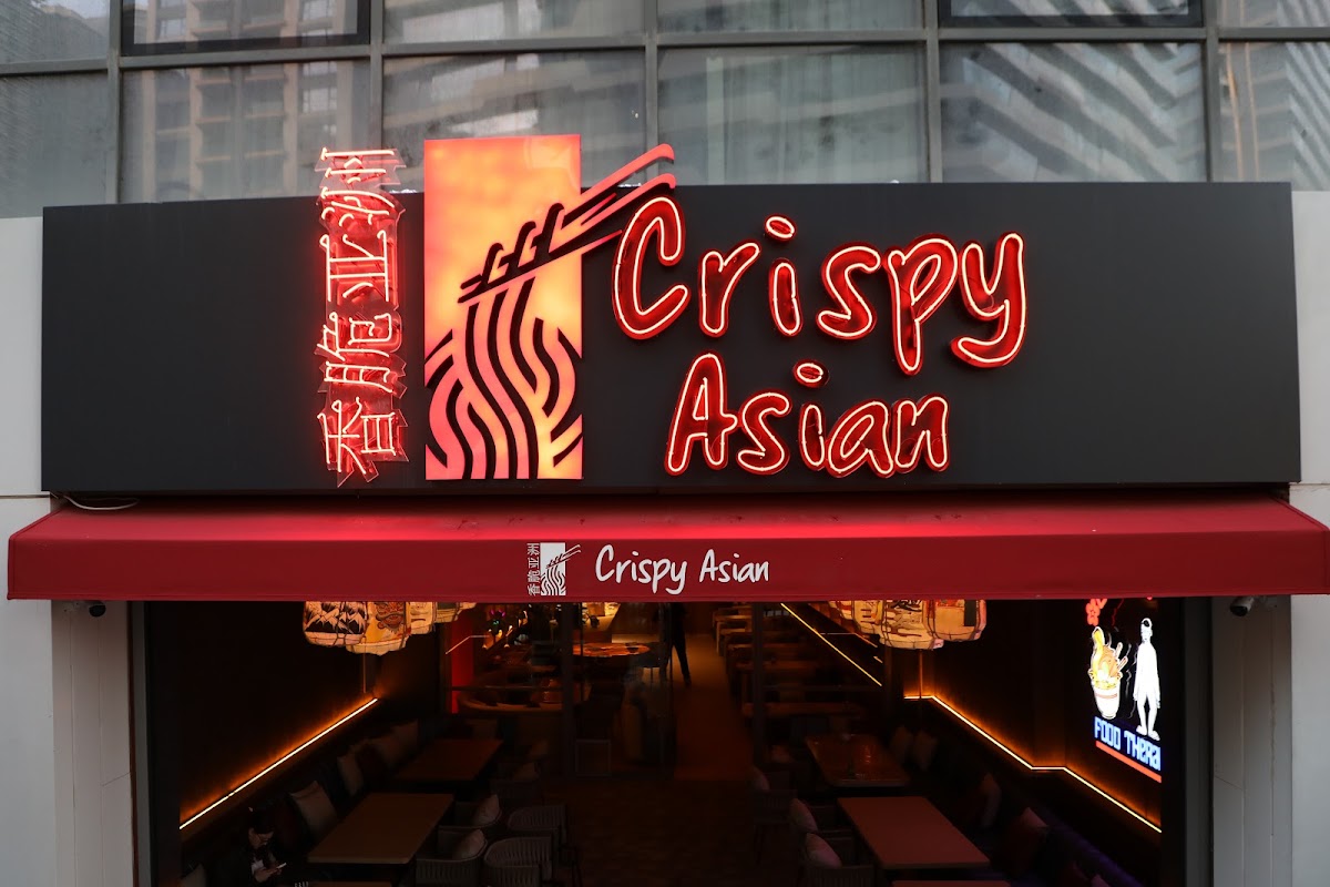 Crispy Asian - Kadıköy işletme fotoğrafı