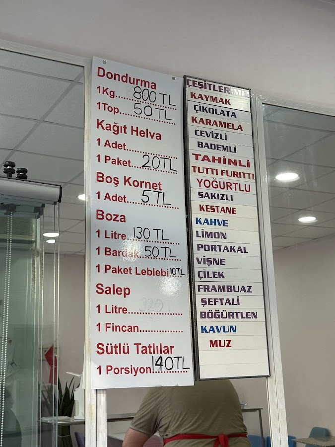 Dondurmacı Zeynel'in Yeri - Kadıköy işletme fotoğrafı