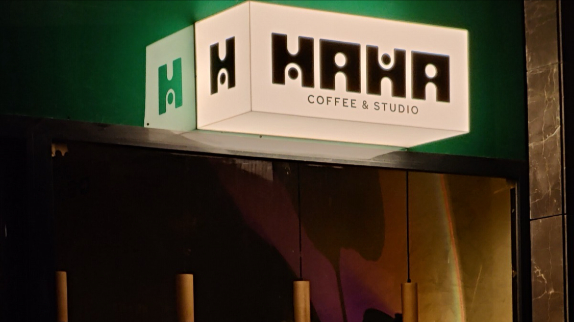 Haha Coffee & Studio - Kadıköy işletme fotoğrafı