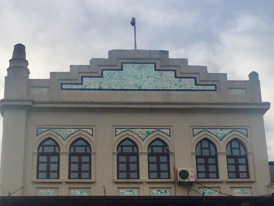 Kadıköy Haldun Taner Sahnesi - Kadıköy işletme fotoğrafı