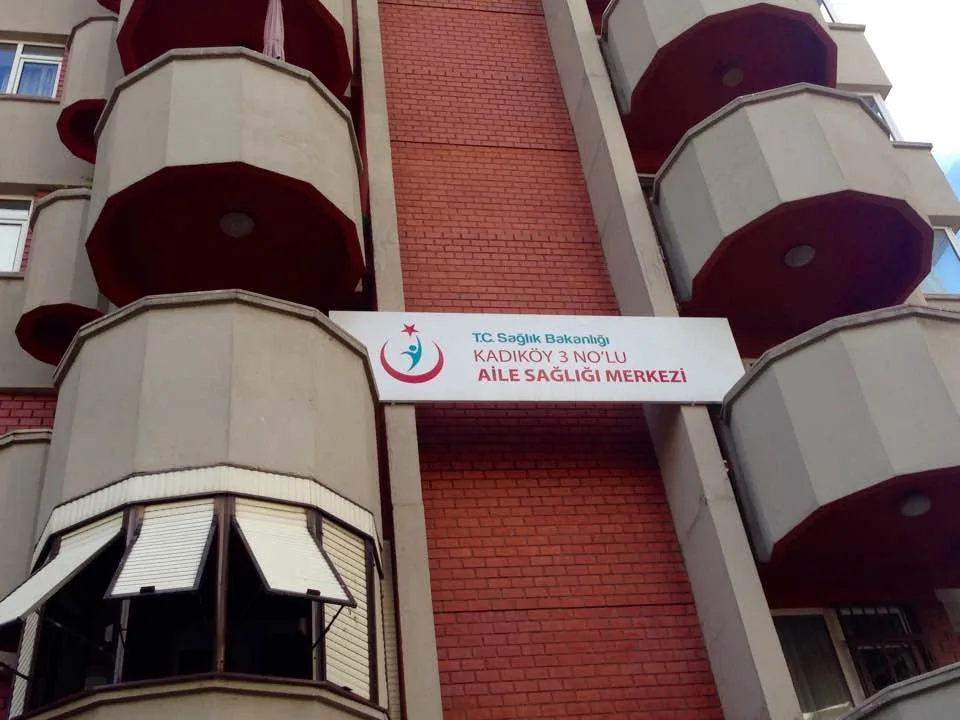 Kadıköy 3 No'lu Aile Sağlığı Merkezi - Kadıköy işletme fotoğrafı