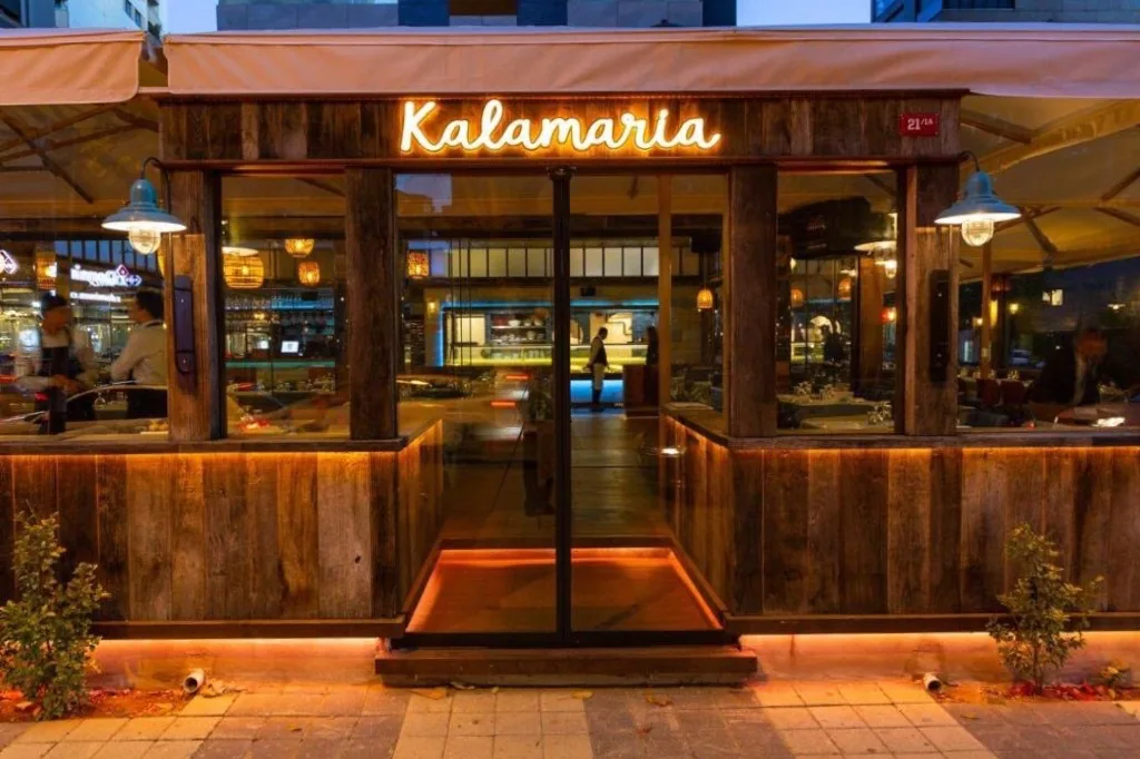 Kalamaria - Kadıköy işletme fotoğrafı