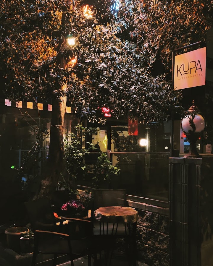Kupa Coffee & Bakery - Kadıköy işletme fotoğrafı