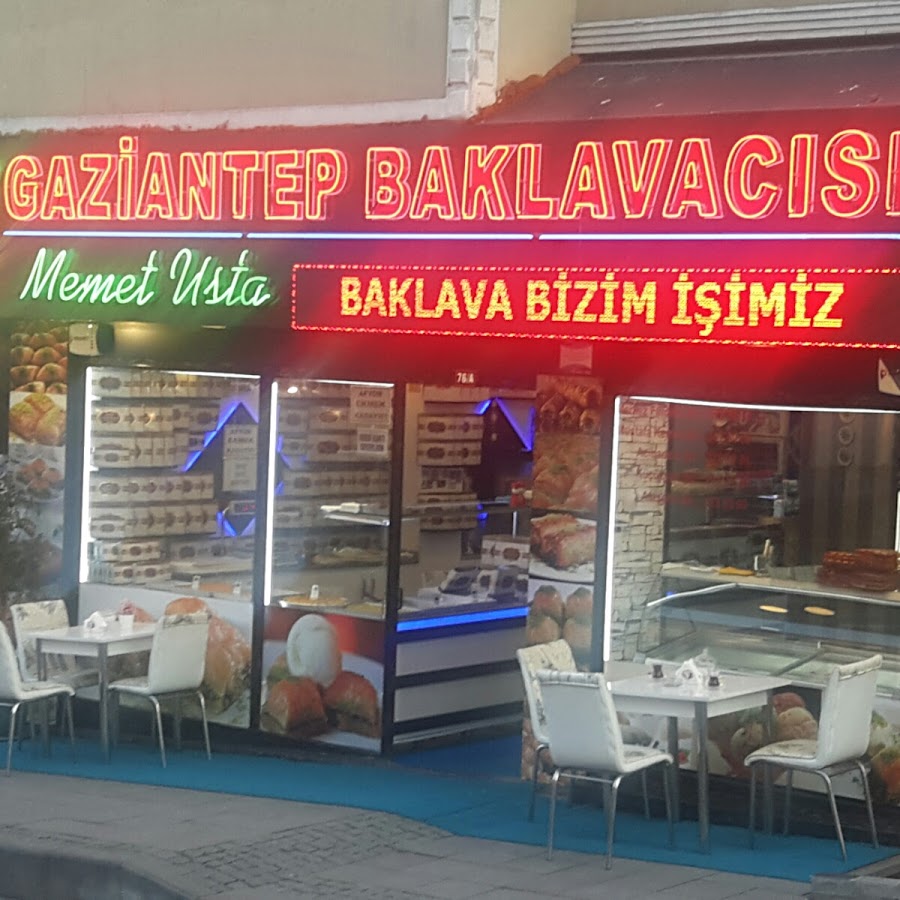 Meshur Gaziantep Baklavacisi Memet Usta - Kadıköy işletme fotoğrafı