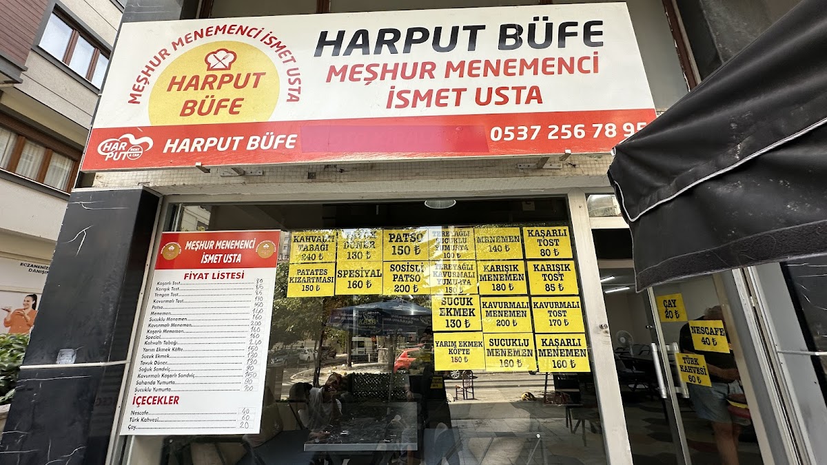 Meşhur Menemenci İsmet Usta - Kadıköy işletme fotoğrafı