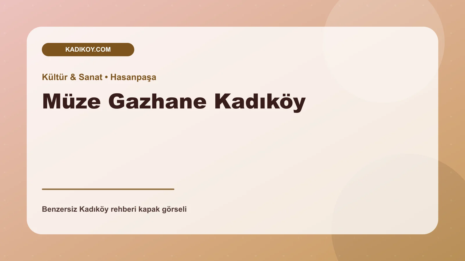 Müze Gazhane Kadıköy - Kadıköy işletme fotoğrafı