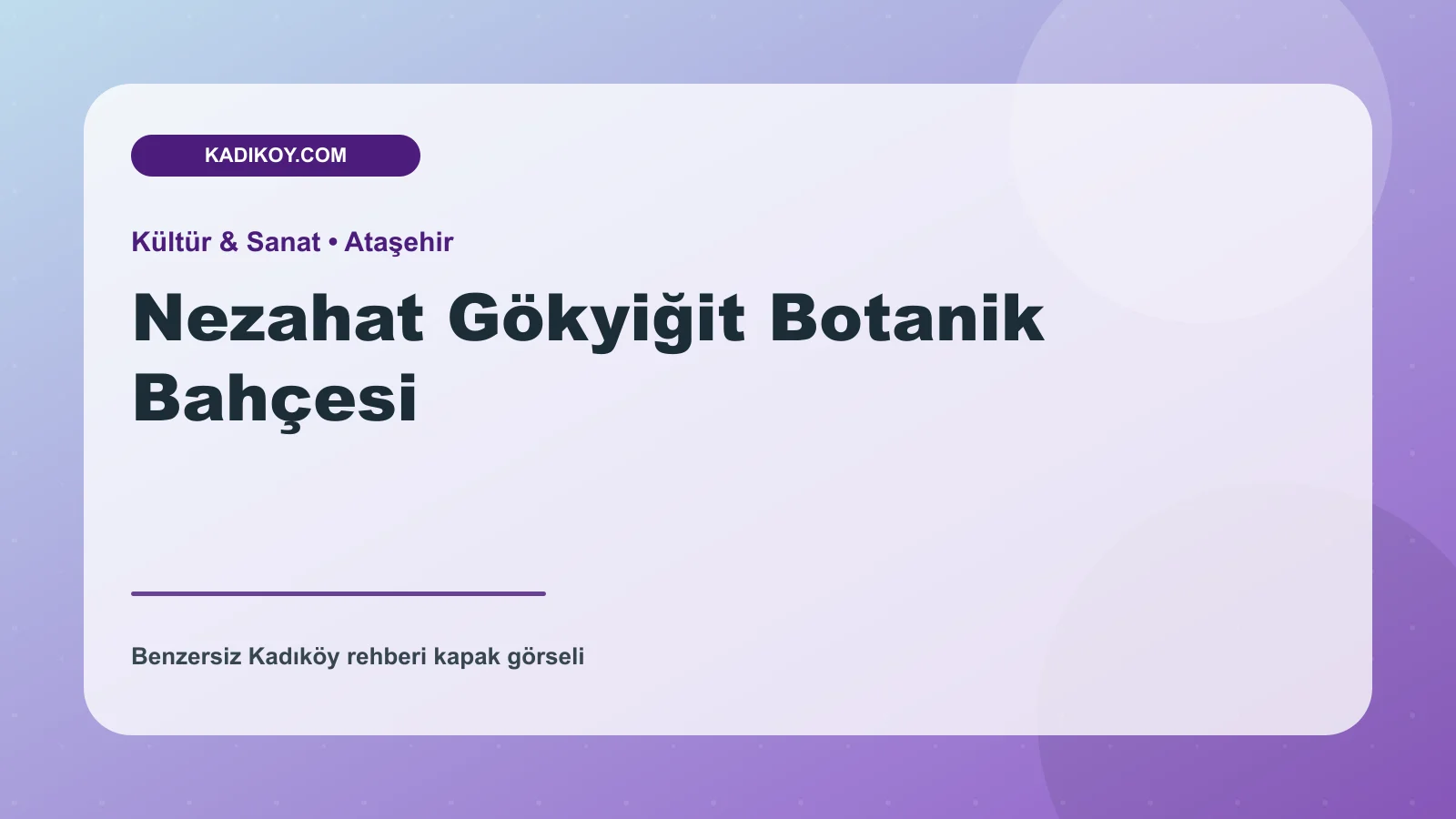 Nezahat Gökyiğit Botanik Bahçesi - Kadıköy işletme fotoğrafı