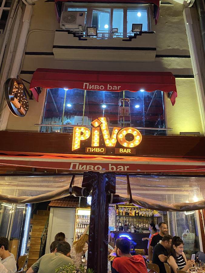 Pivo Bar - Kadıköy işletme fotoğrafı