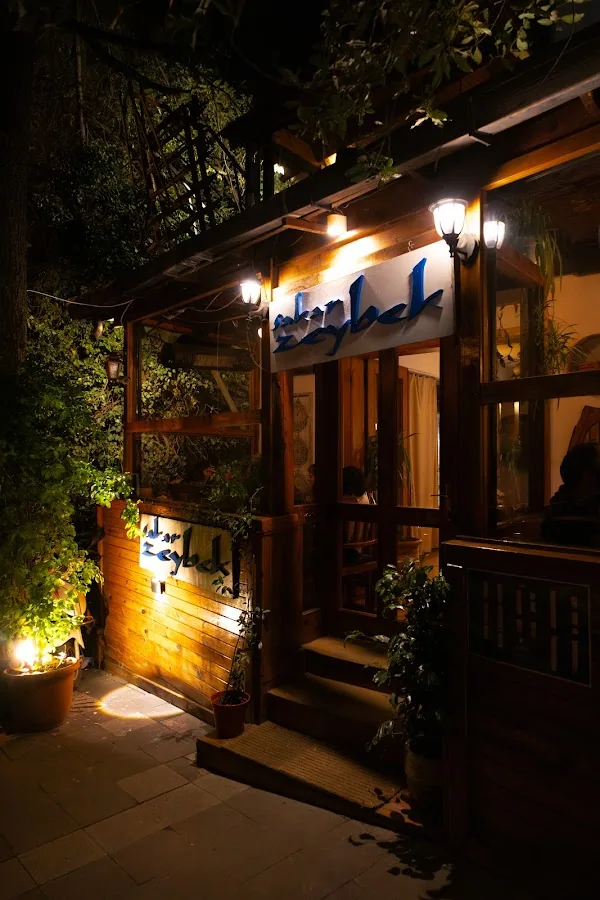 Sakar Zeybek - Kadıköy işletme fotoğrafı