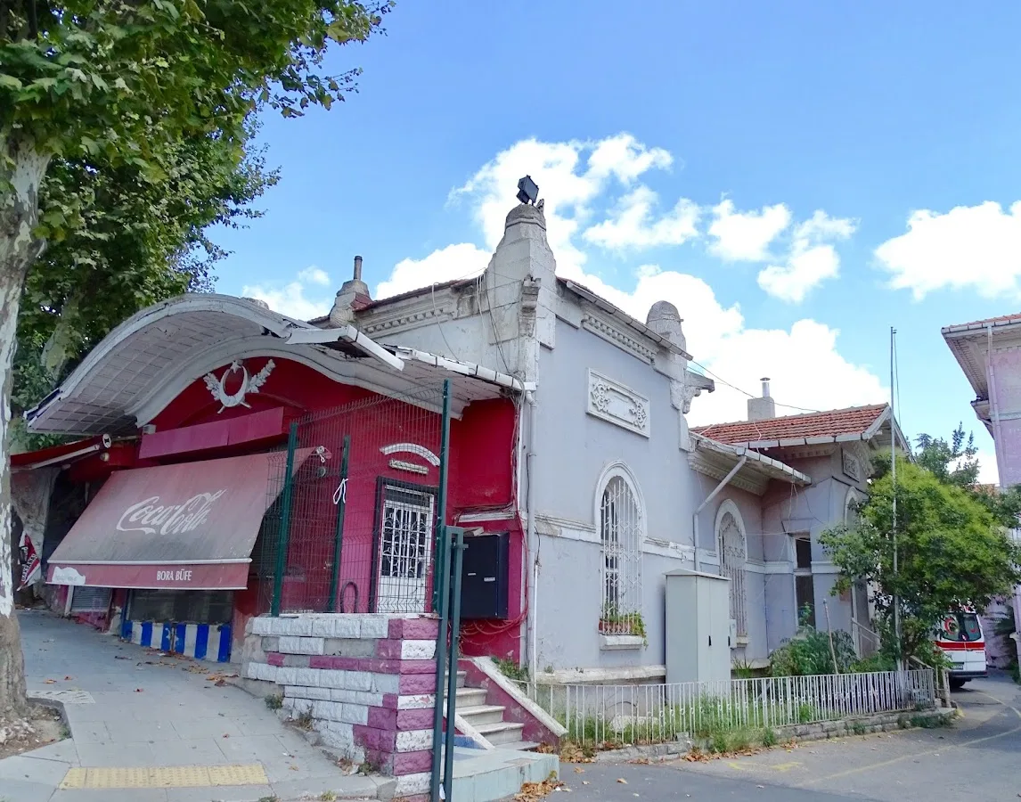 T.C.Sağlık Bakanlığı Kadıköy Toplum Sağlığı Merkezi - Kadıköy işletme fotoğrafı