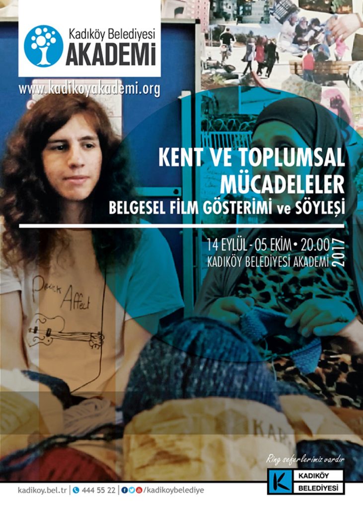 Documentary Interviews at the Academy