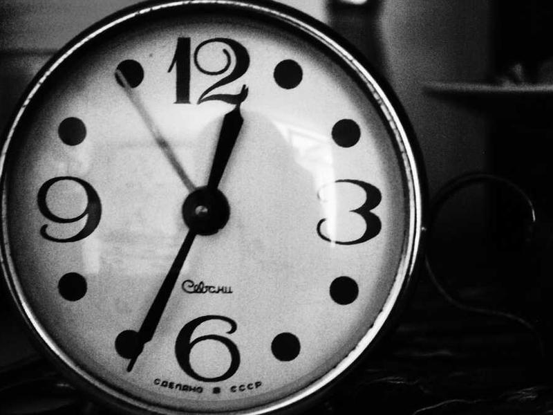 Ali Muhiddin Hacı Bekir Pastanesi